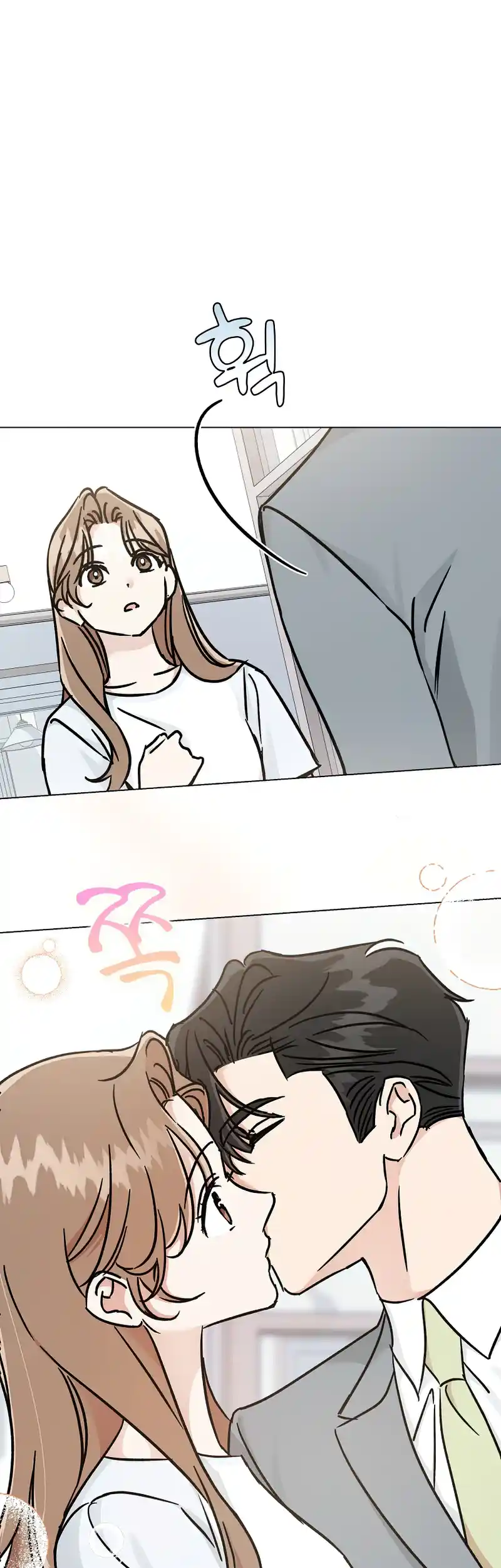 Difficult Boss Chapter 14 - page 28