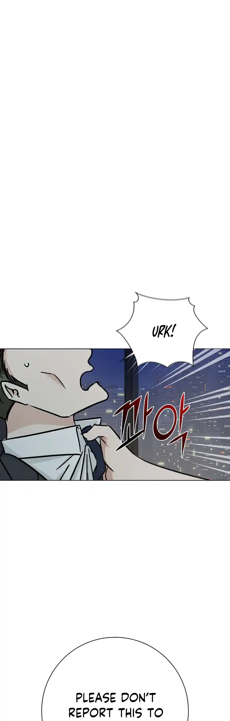 Difficult Boss Chapter 14 - page 4