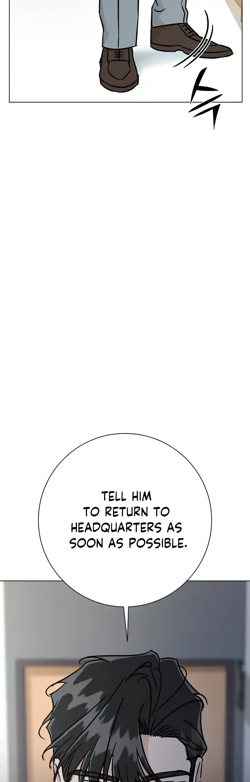 Difficult Boss Chapter 14 - page 40