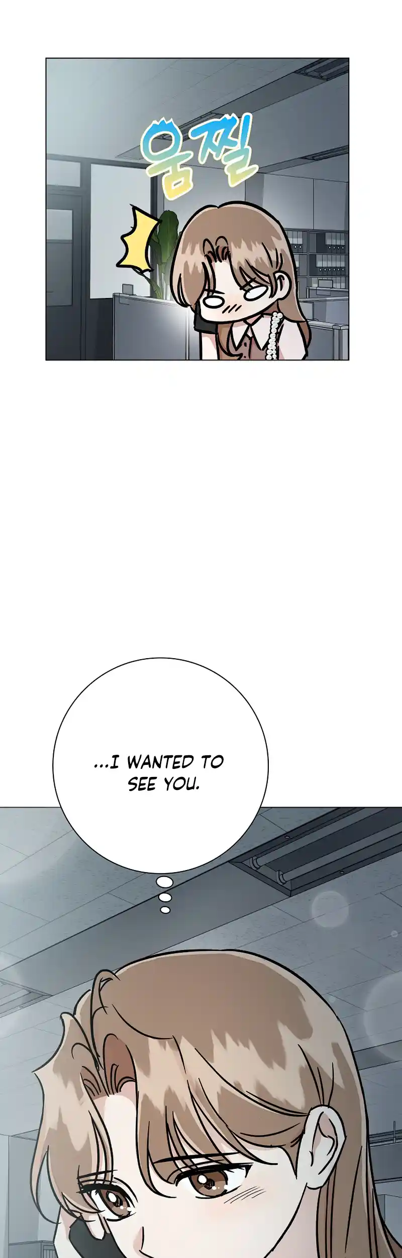 Difficult Boss Chapter 14 - page 49