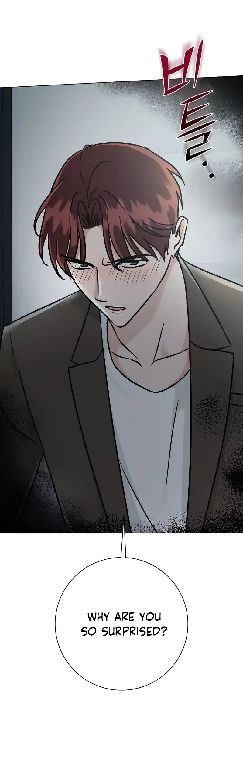 Difficult Boss Chapter 14 - page 53