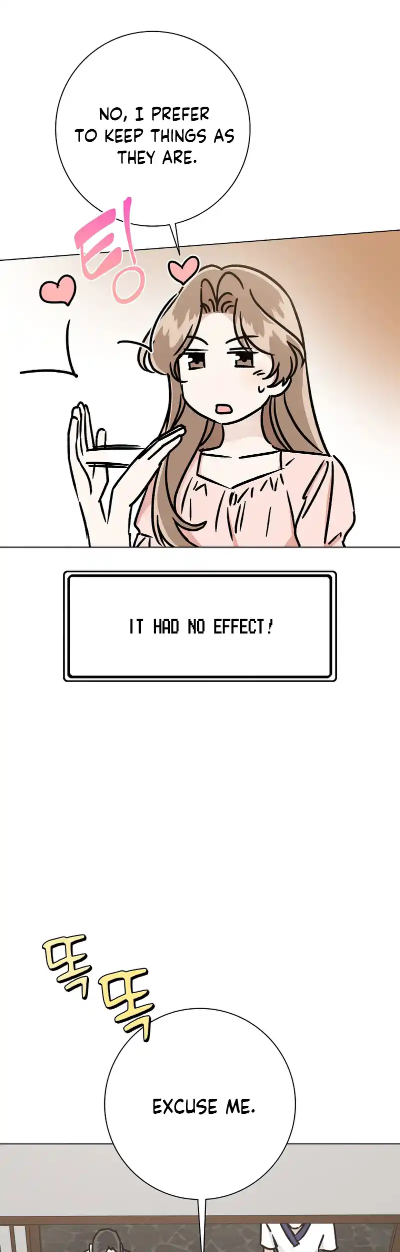 Difficult Boss Chapter 13 - page 13