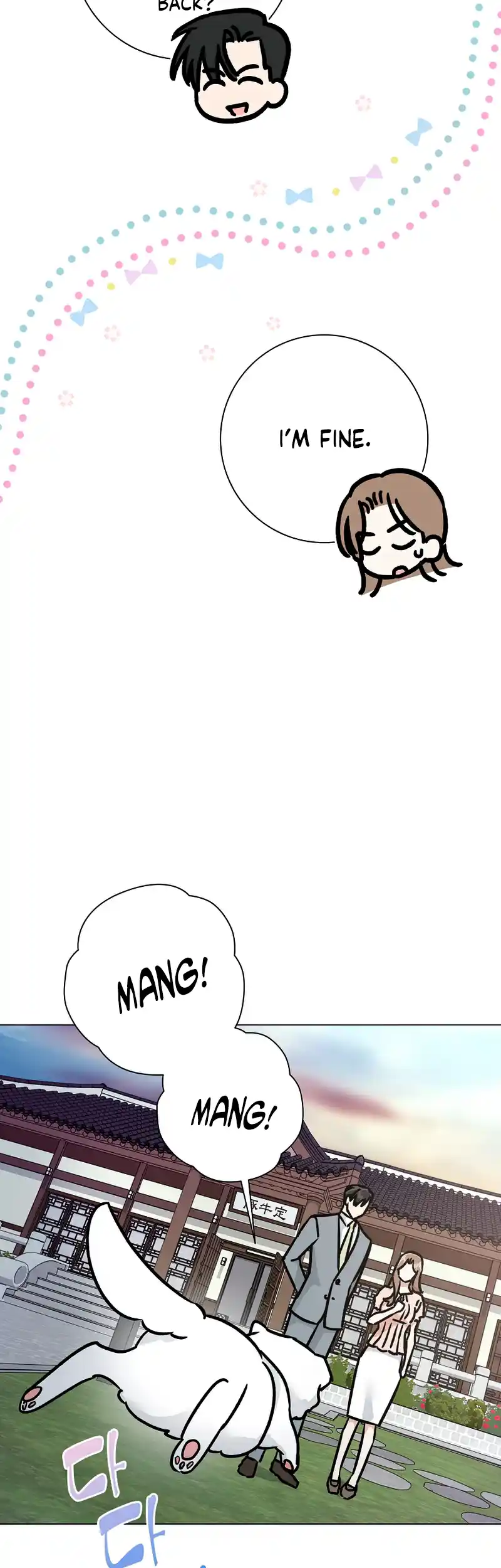 Difficult Boss Chapter 13 - page 20