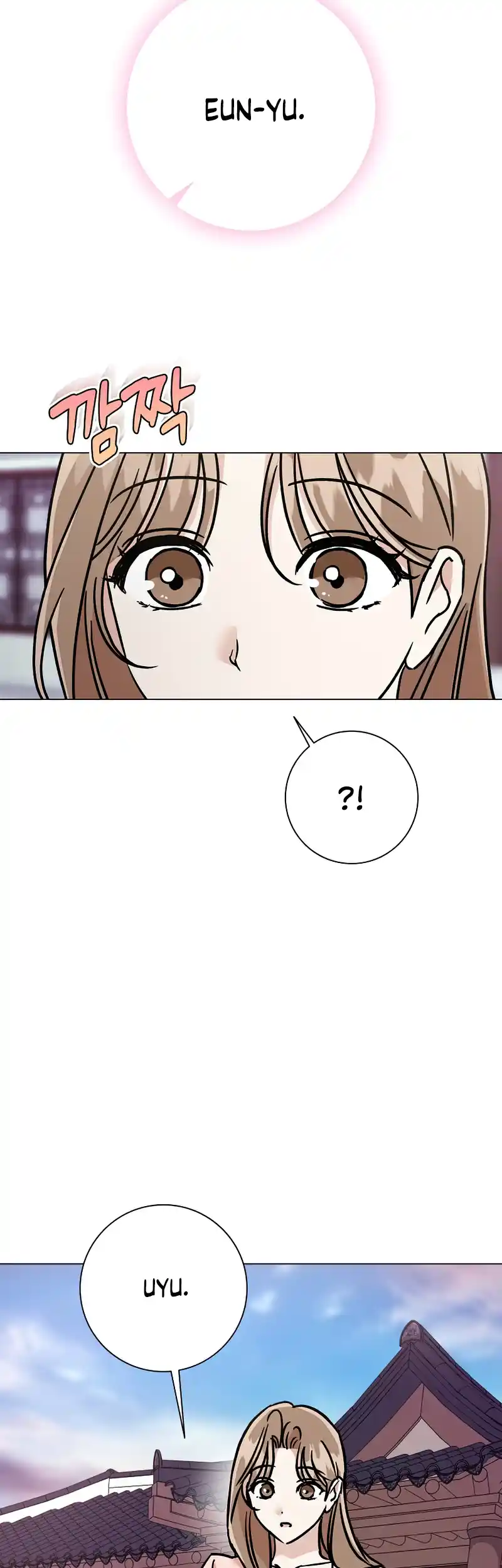 Difficult Boss Chapter 13 - page 22