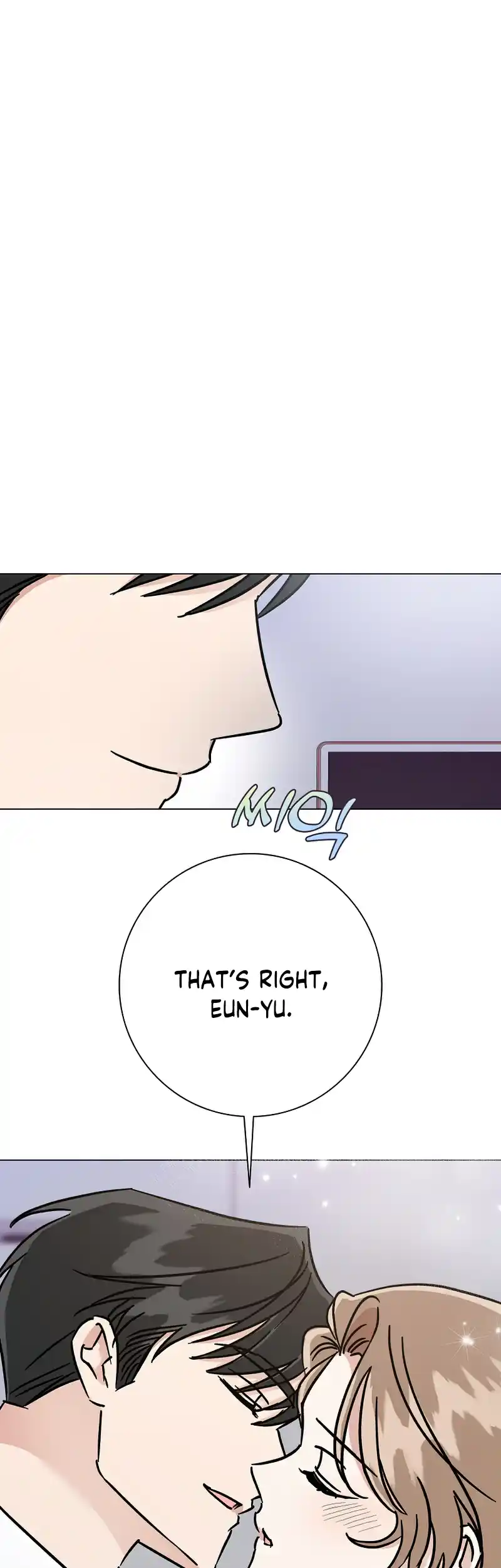Difficult Boss Chapter 13 - page 48