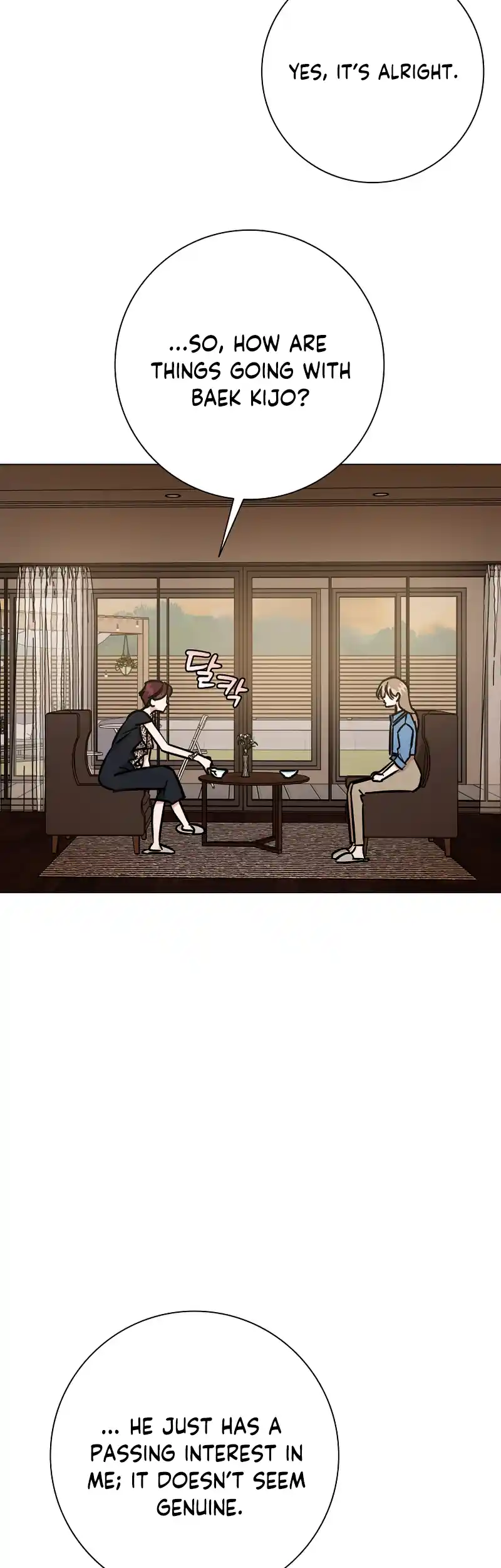 Difficult Boss Chapter 12 - page 22