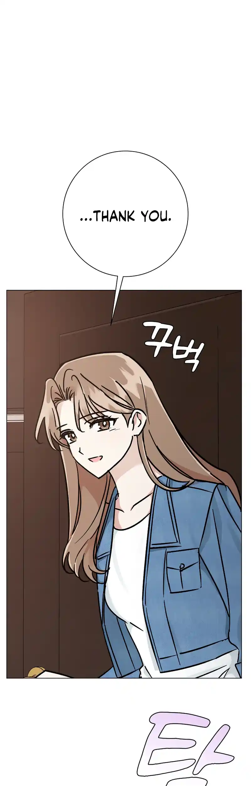 Difficult Boss Chapter 12 - page 32