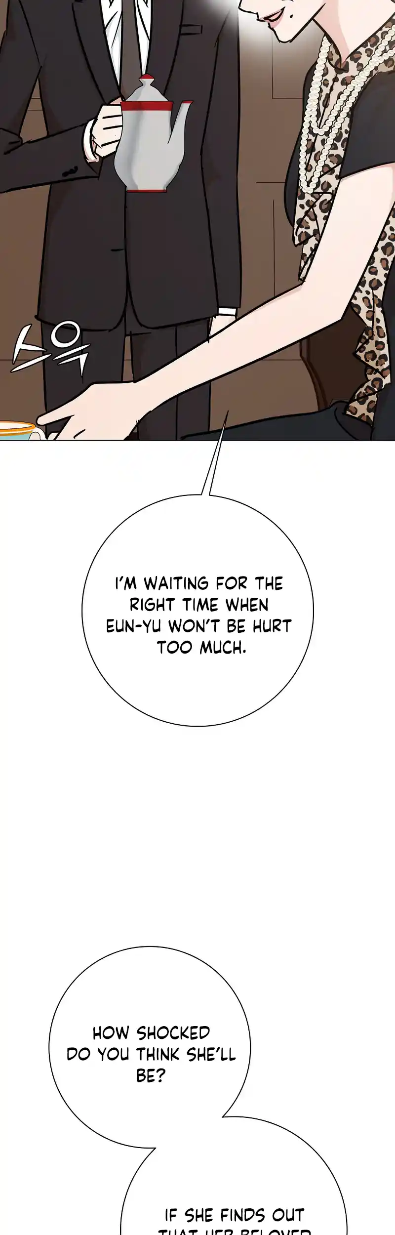 Difficult Boss Chapter 12 - page 36