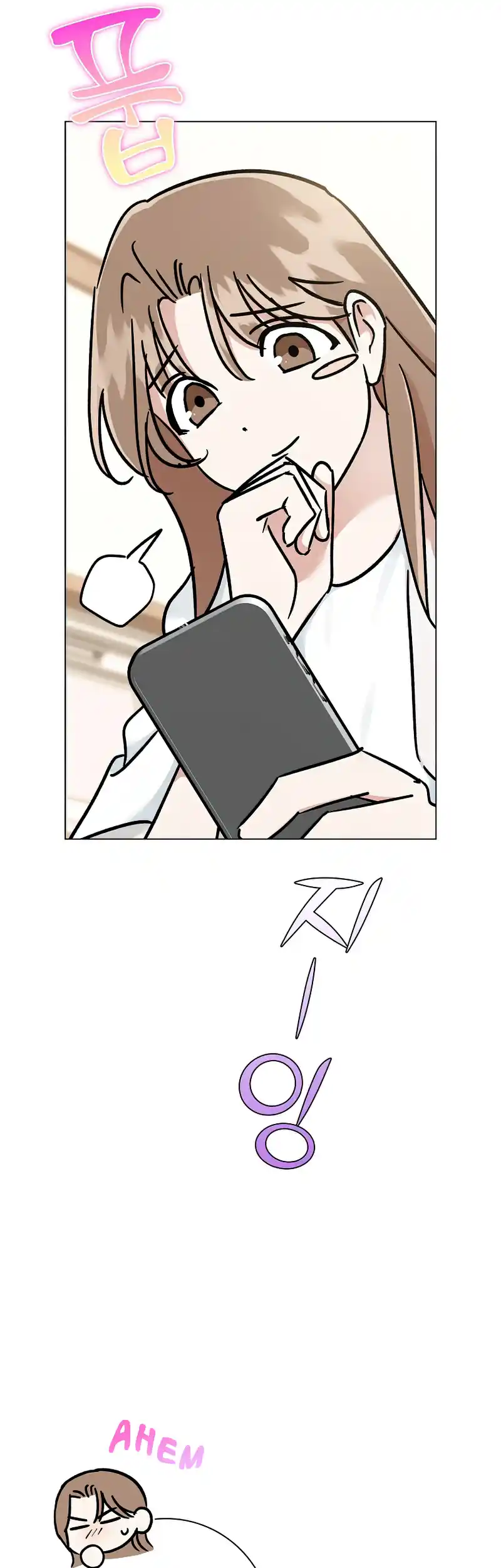 Difficult Boss Chapter 12 - page 44