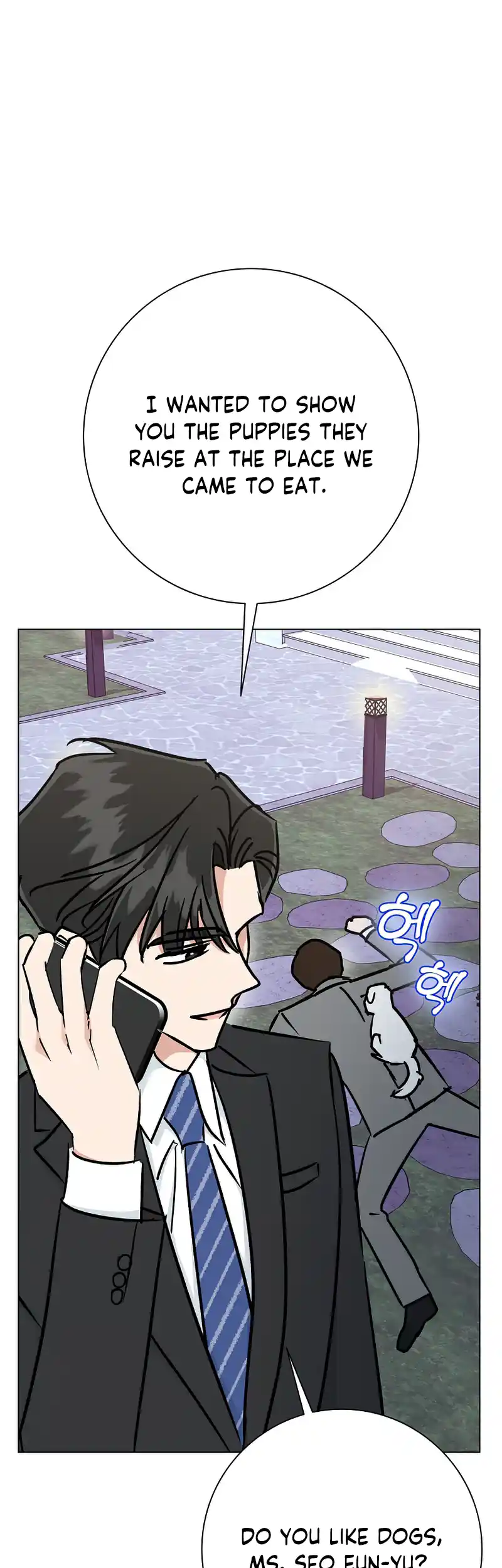 Difficult Boss Chapter 12 - page 46