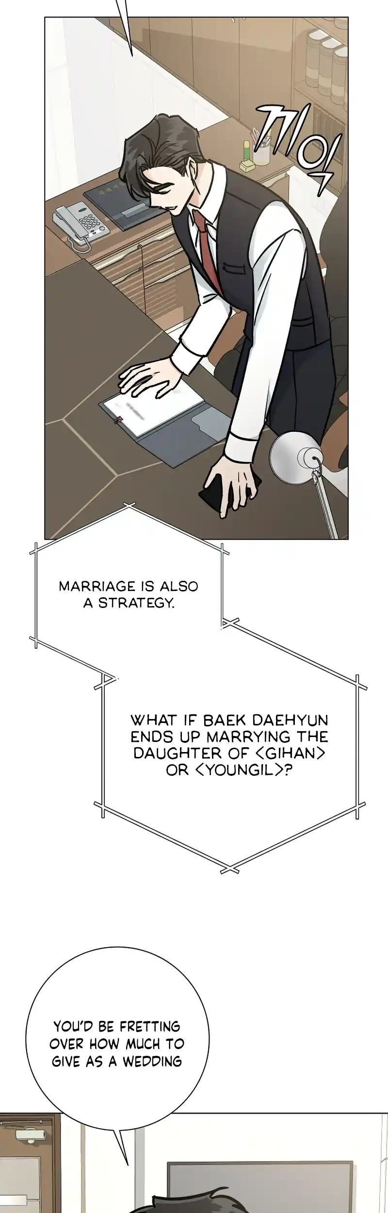 Difficult Boss Chapter 12 - page 5