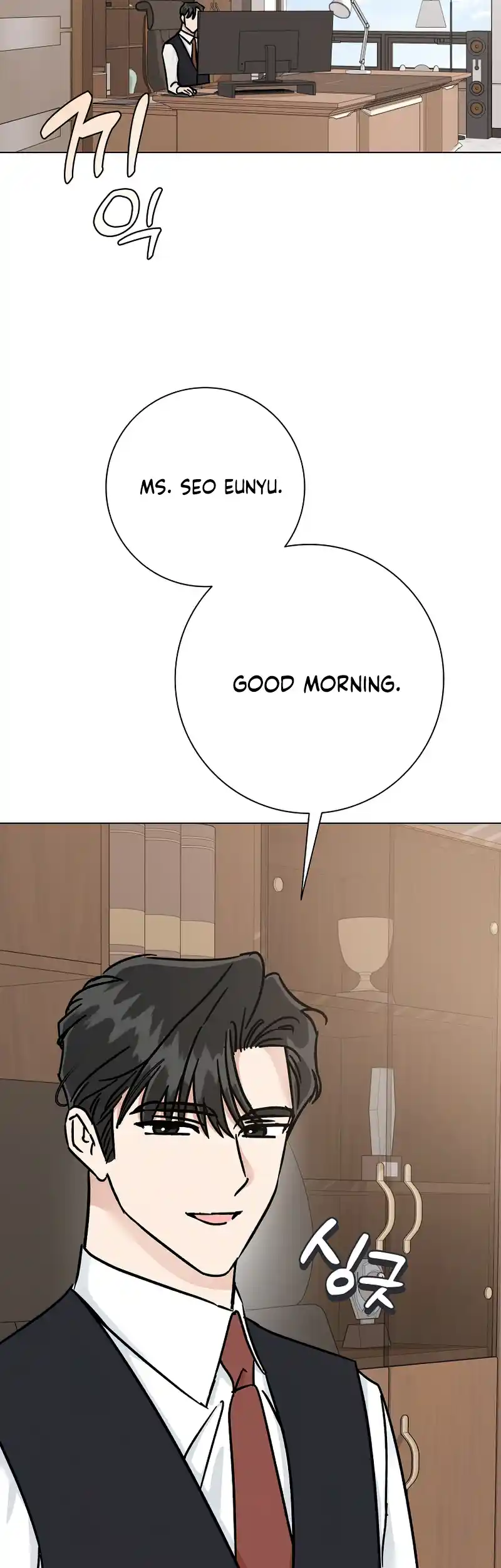 Difficult Boss Chapter 11 - page 22