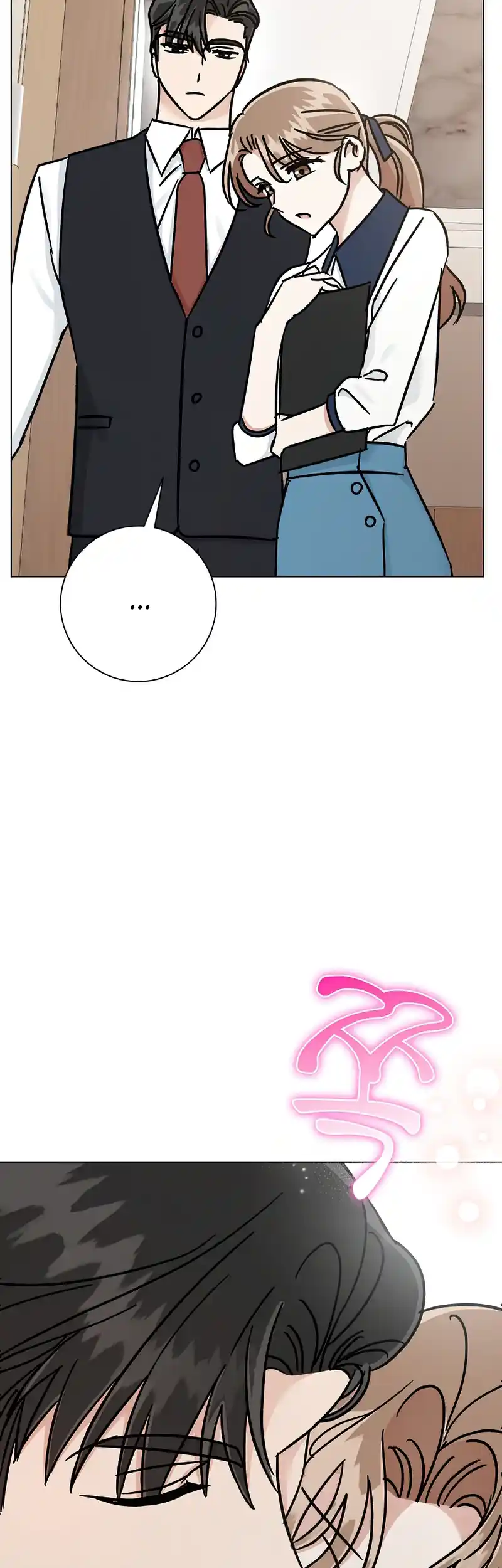 Difficult Boss Chapter 11 - page 37