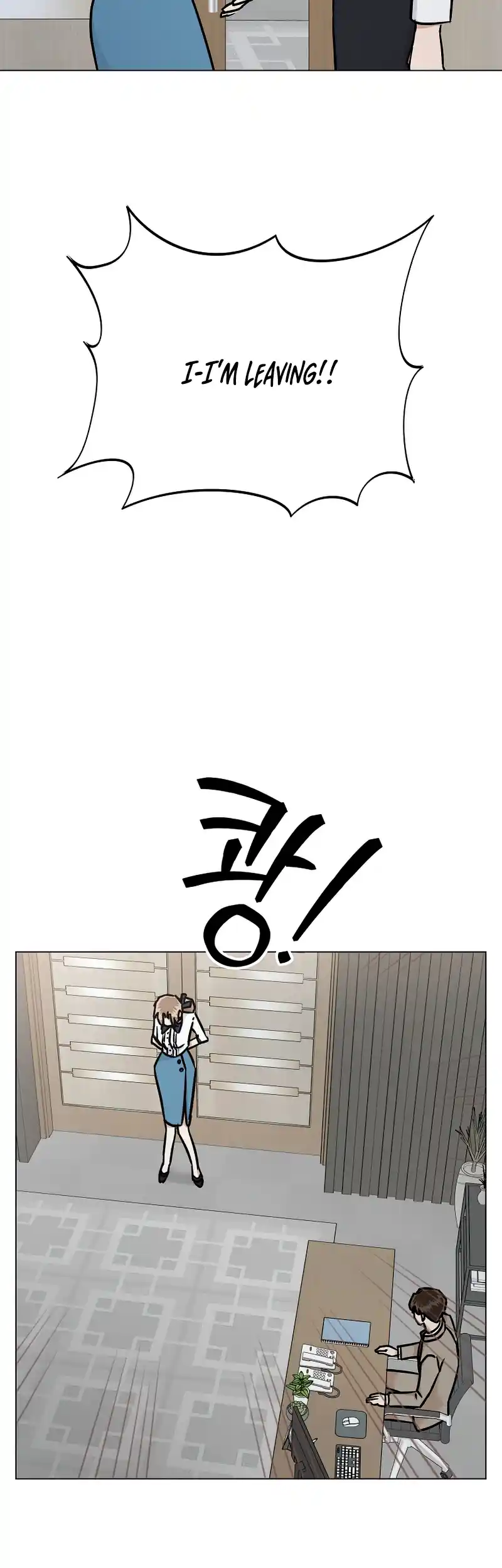 Difficult Boss Chapter 11 - page 39