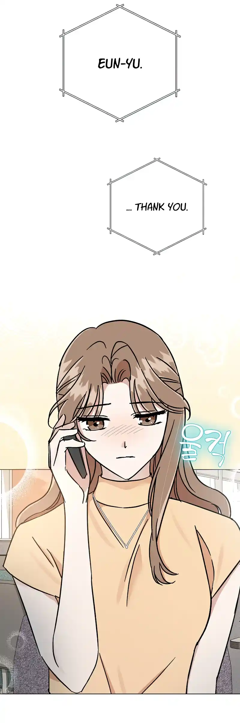 Difficult Boss Chapter 9 - page 12