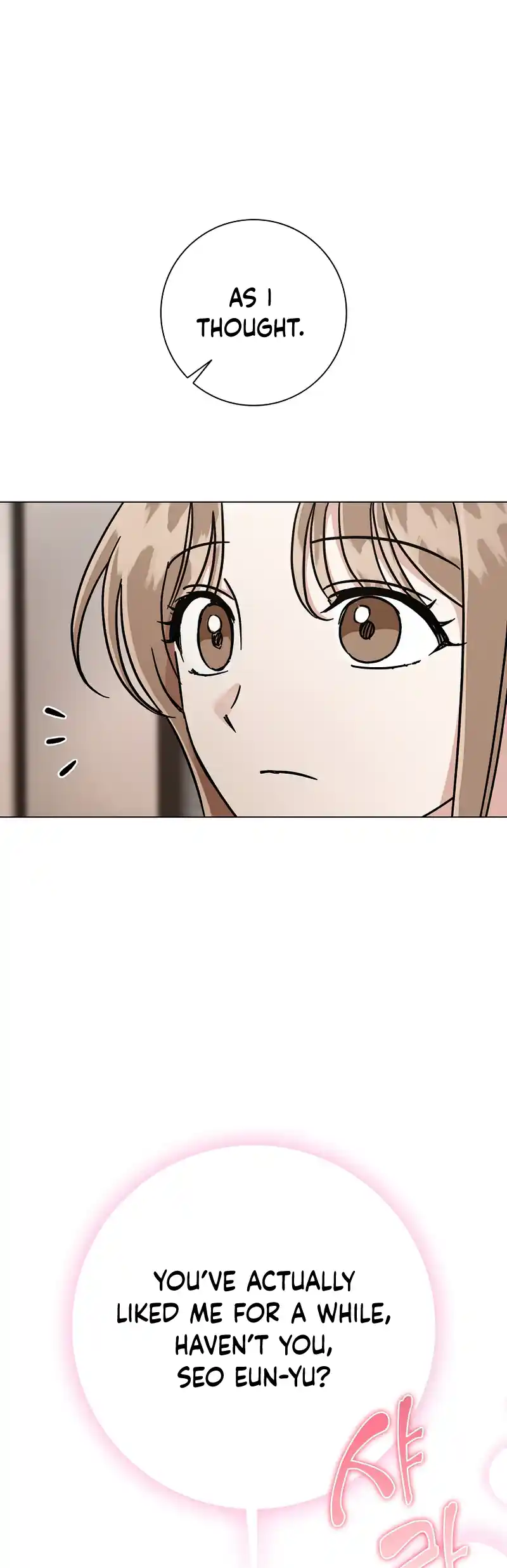 Difficult Boss Chapter 9 - page 46