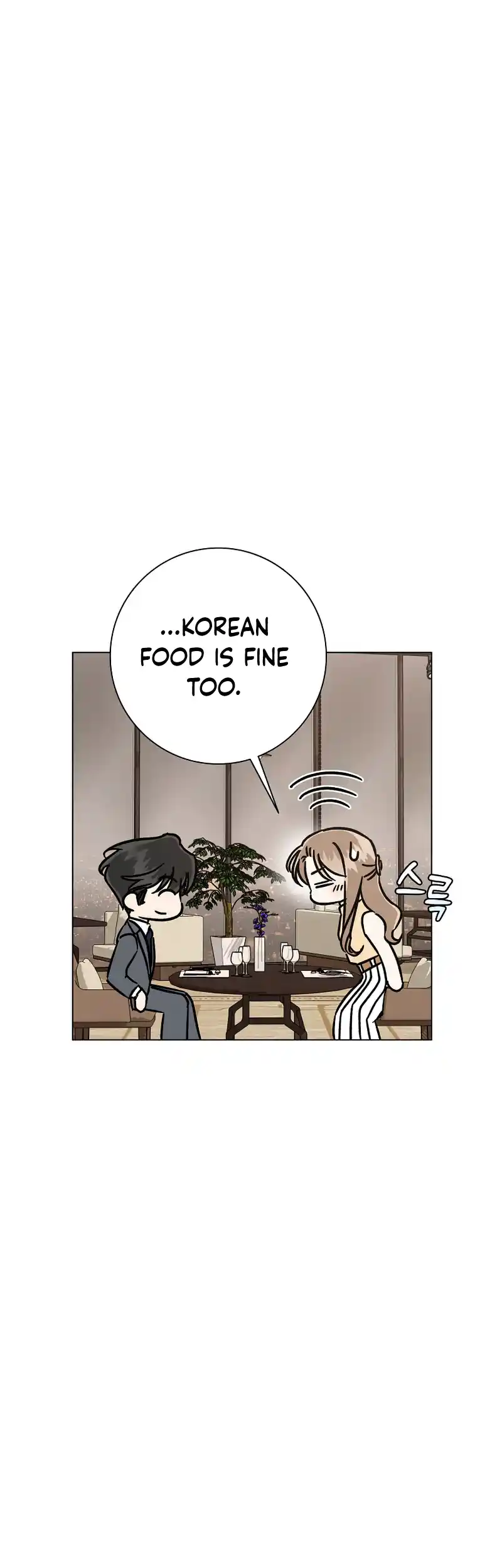 Difficult Boss Chapter 9 - page 49