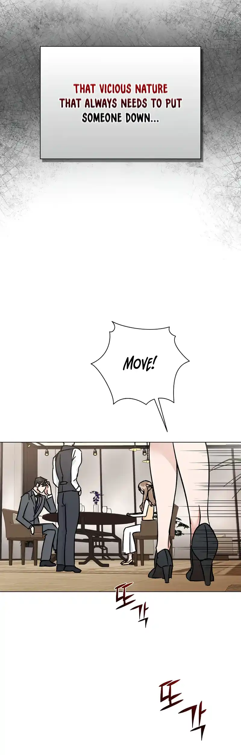 Difficult Boss Chapter 9 - page 56