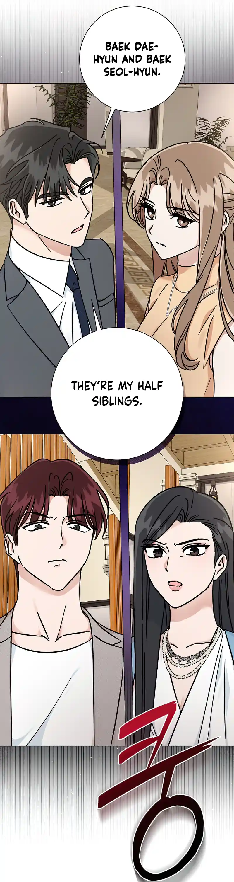 Difficult Boss Chapter 9 - page 62