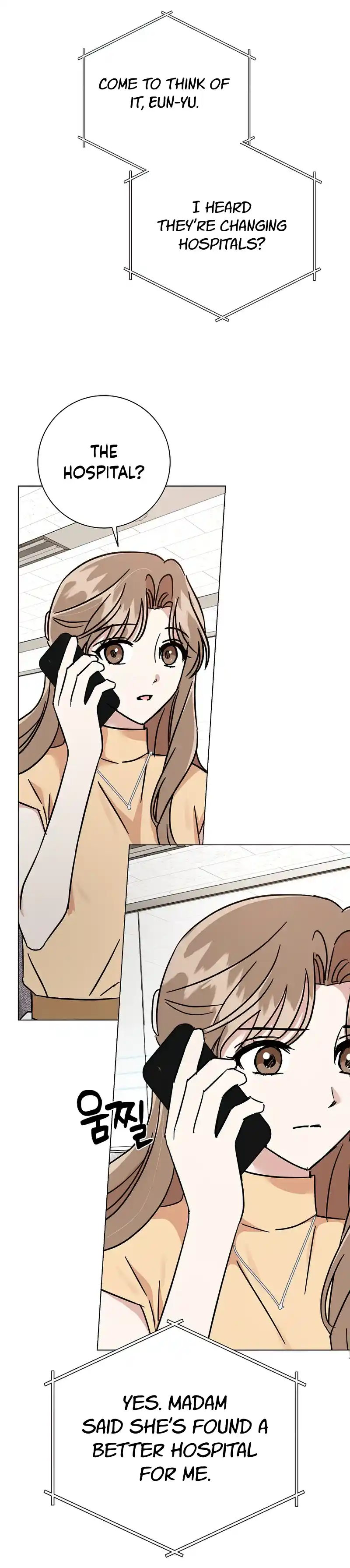 Difficult Boss Chapter 9 - page 8