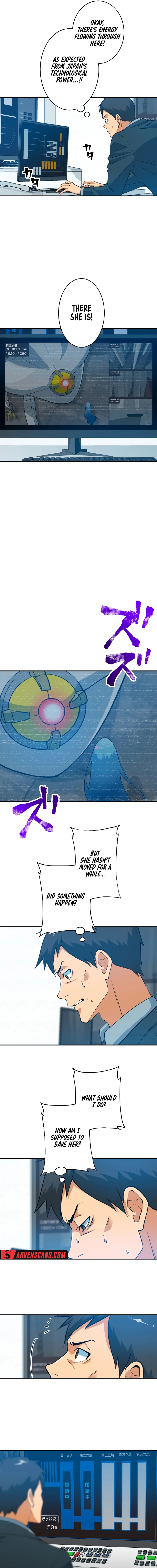 The Great Cosmic Monster Defense War Chapter 5 - page 7