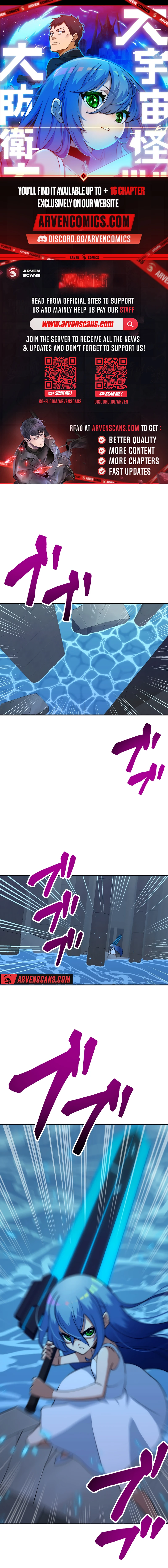 The Great Cosmic Monster Defense War Chapter 7 - page 1