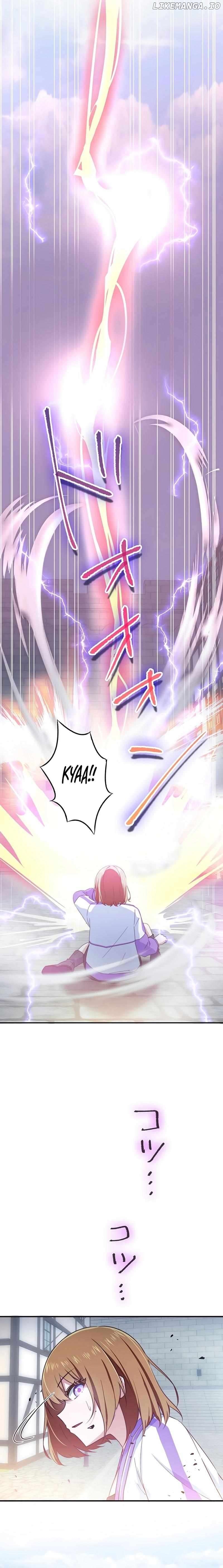 Mob Reincarnation : The Comeback of a World-Ranked Player Chapter 11 - page 11