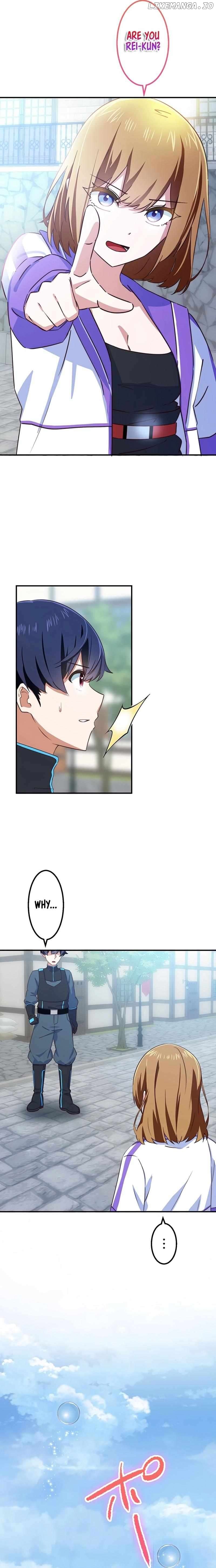 Mob Reincarnation : The Comeback of a World-Ranked Player Chapter 11 - page 23