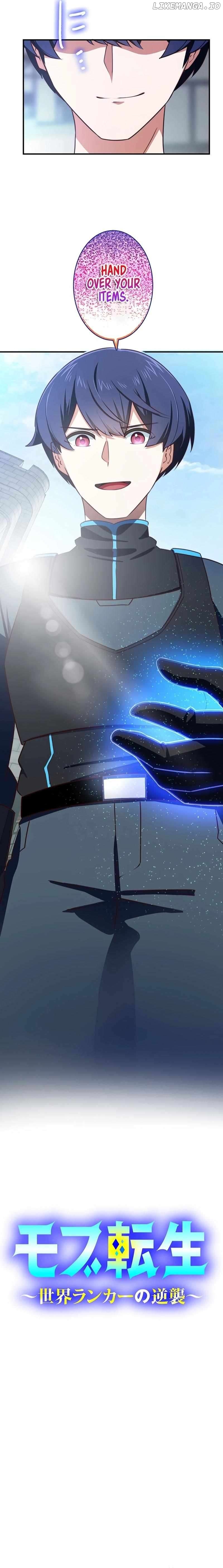 Mob Reincarnation : The Comeback of a World-Ranked Player Chapter 11 - page 3