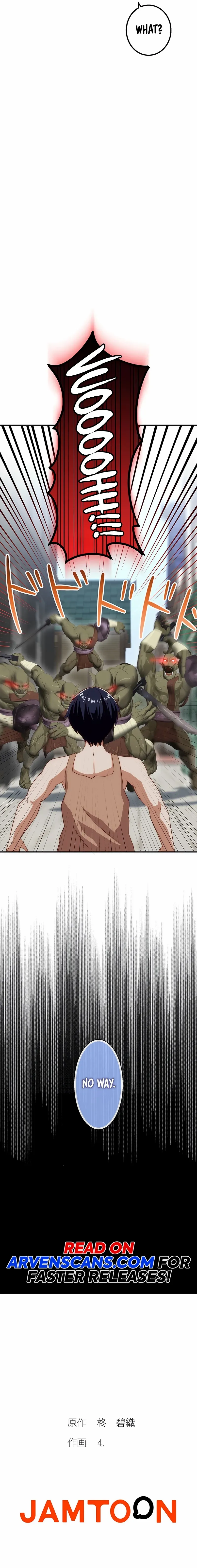 Mob Reincarnation : The Comeback of a World-Ranked Player Chapter 3 - page 13