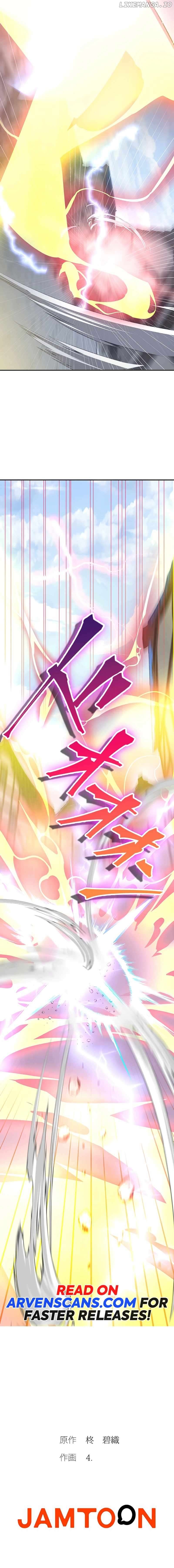 Mob Reincarnation : The Comeback of a World-Ranked Player Chapter 7 - page 9