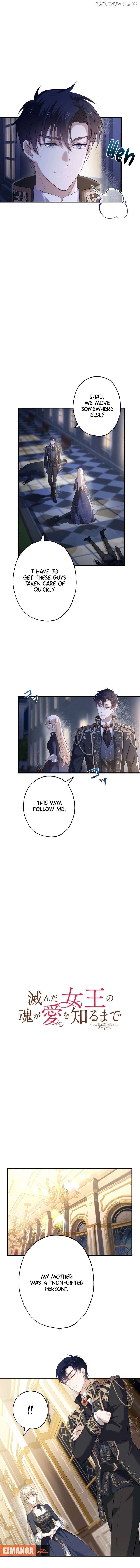 Until the Soul of the Fallen Queen Knows Love Chapter 4 - page 3