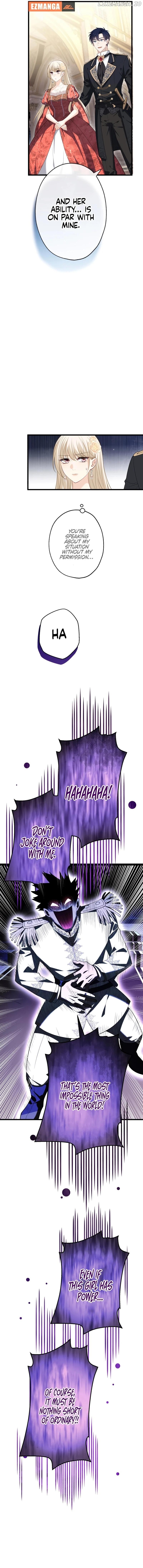 Until the Soul of the Fallen Queen Knows Love Chapter 12 - page 17