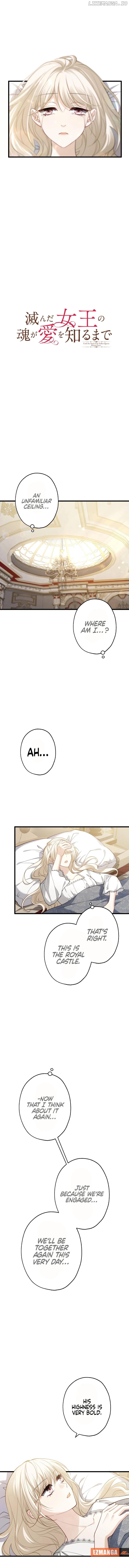 Until the Soul of the Fallen Queen Knows Love Chapter 11 - page 7