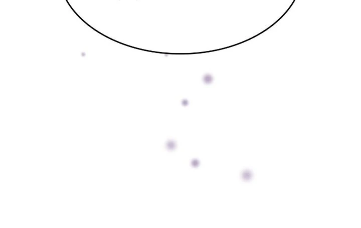 Our Ball Begins at Moonrise Chapter 57 - page 42