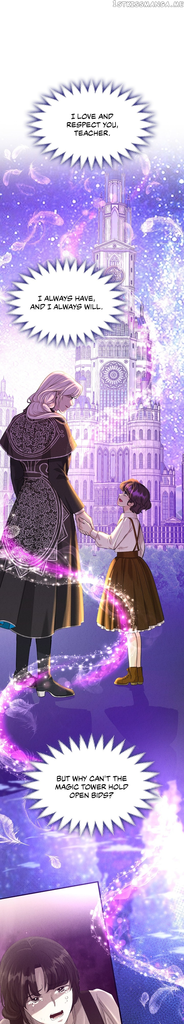 Our Ball Begins at Moonrise Chapter 20 - page 13