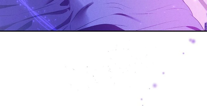 Our Ball Begins at Moonrise Chapter 56 - page 22