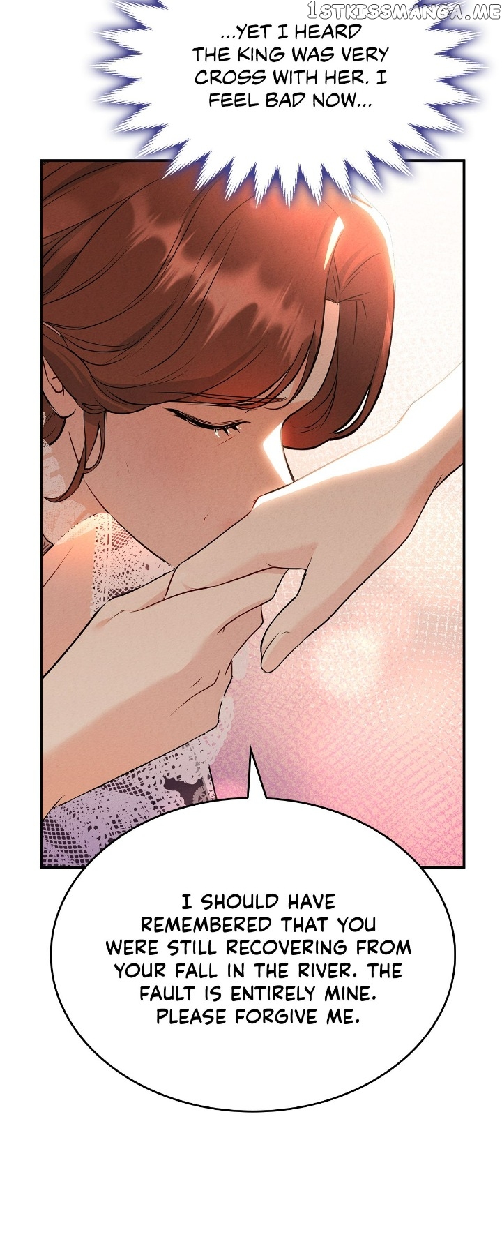Our Ball Begins at Moonrise Chapter 17 - page 2
