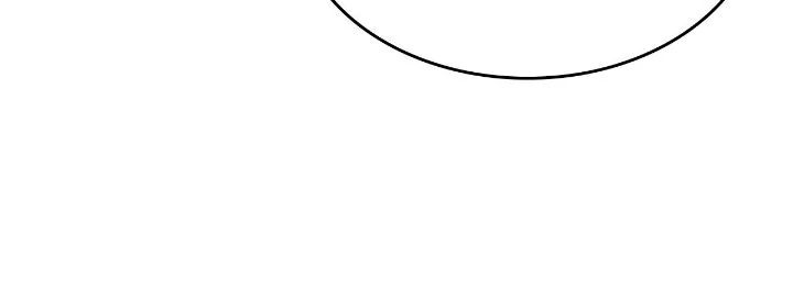 Our Ball Begins at Moonrise Chapter 50 - page 4