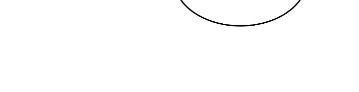 Our Ball Begins at Moonrise Chapter 50 - page 8