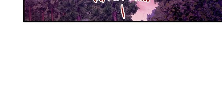 Our Ball Begins at Moonrise Chapter 49 - page 12