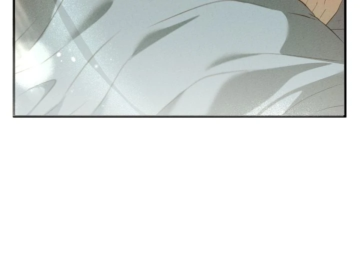 Our Ball Begins at Moonrise Chapter 48 - page 17
