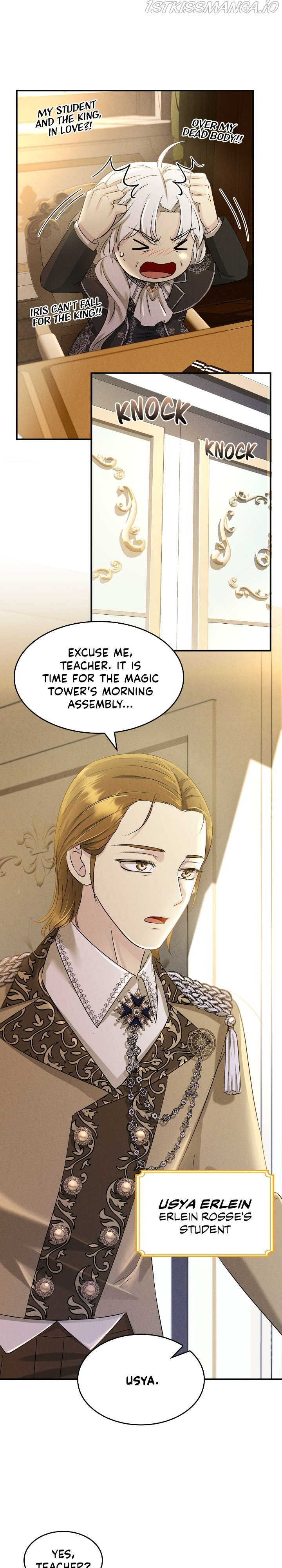 Our Ball Begins at Moonrise Chapter 13 - page 7
