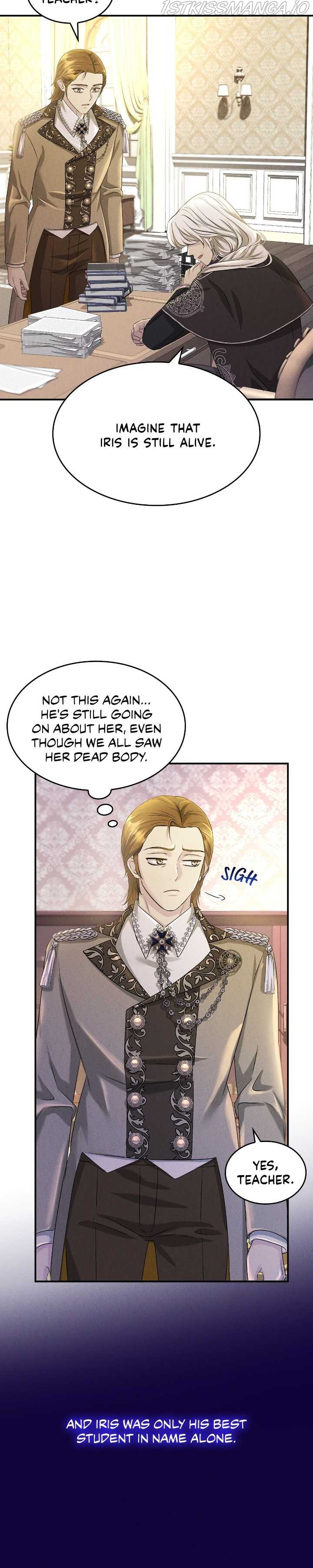 Our Ball Begins at Moonrise Chapter 13 - page 8