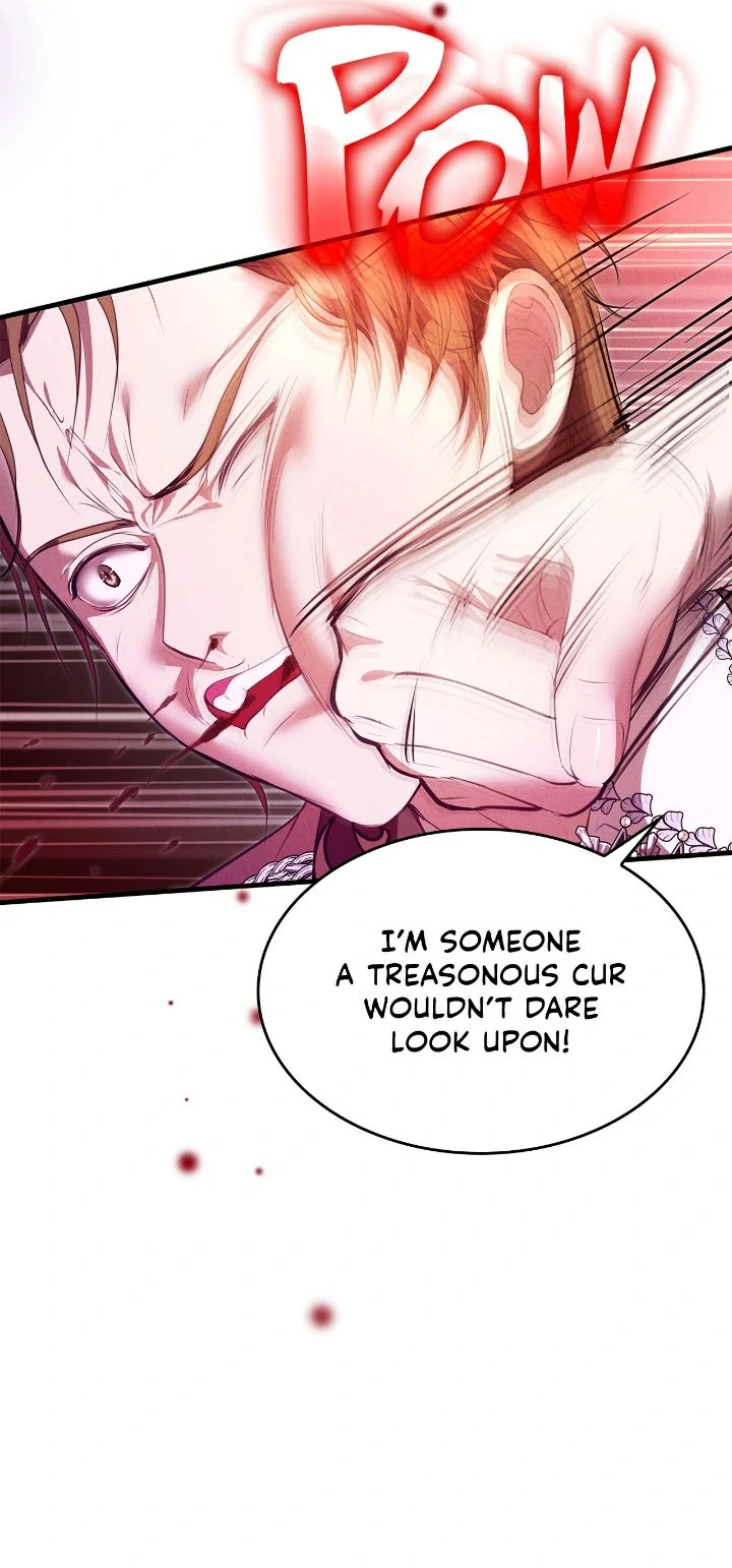 Our Ball Begins at Moonrise Chapter 47 - page 6