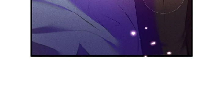 Our Ball Begins at Moonrise Chapter 60 - page 29
