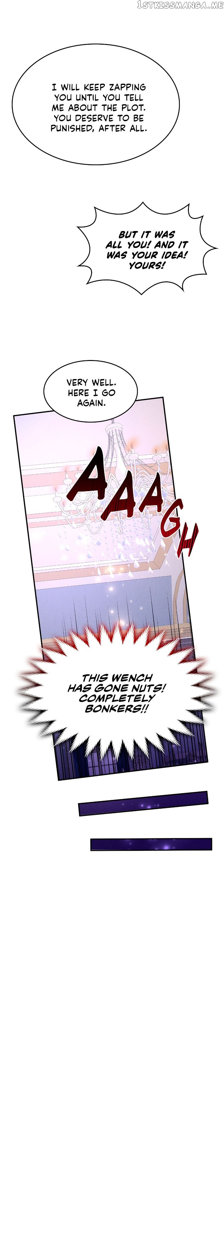 Our Ball Begins at Moonrise Chapter 30 - page 16