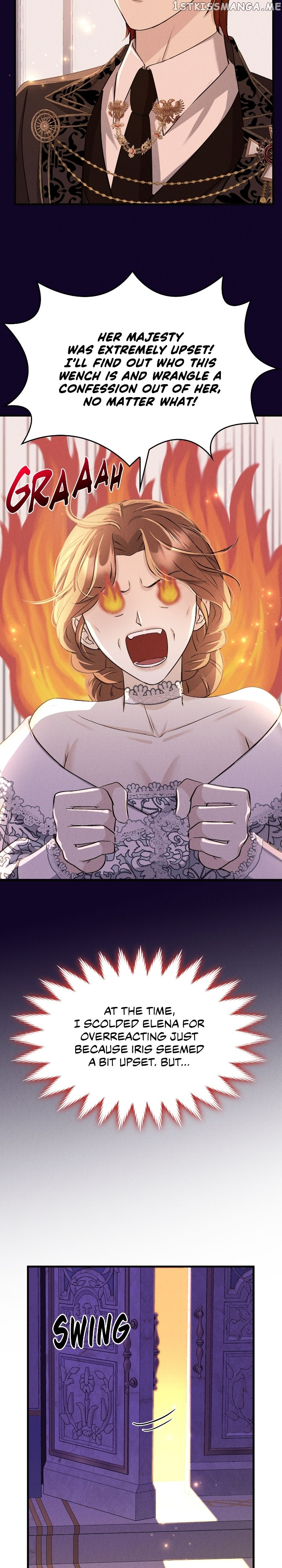 Our Ball Begins at Moonrise Chapter 25 - page 31
