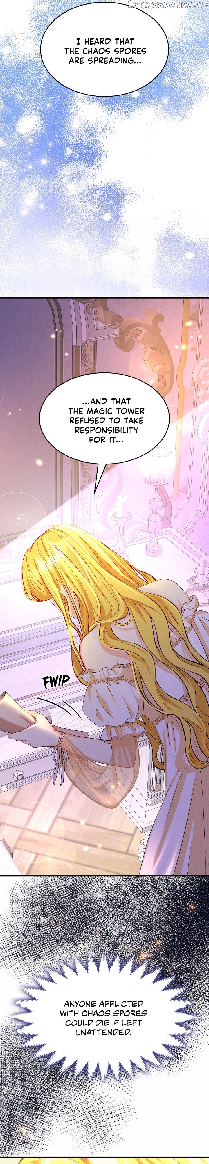 Our Ball Begins at Moonrise Chapter 24 - page 16