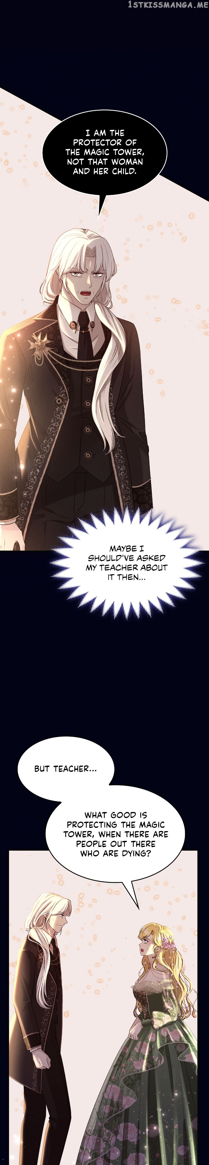 Our Ball Begins at Moonrise Chapter 24 - page 18